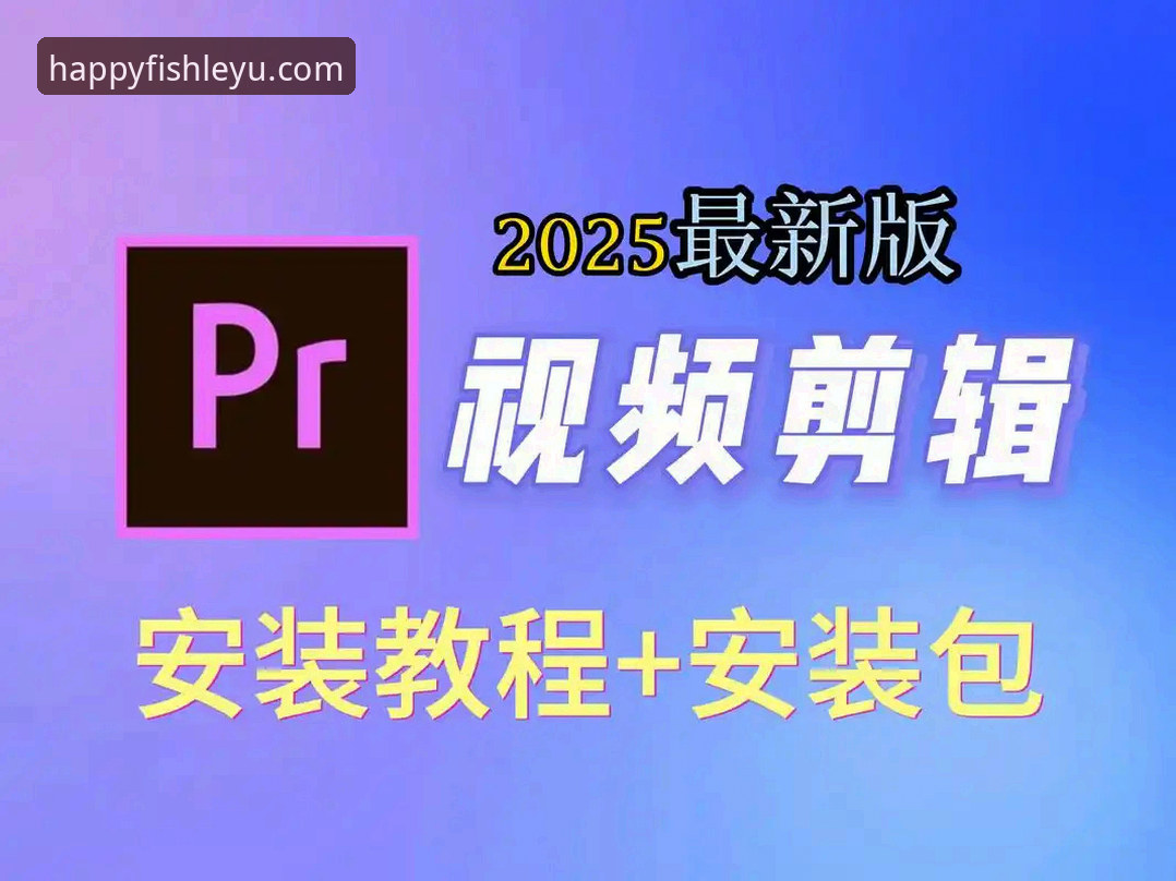 乐鱼官方网站安全吗教程 乐鱼体育平台安全使用指南最新动态:资深用户分享官方应用下载与登录全教程