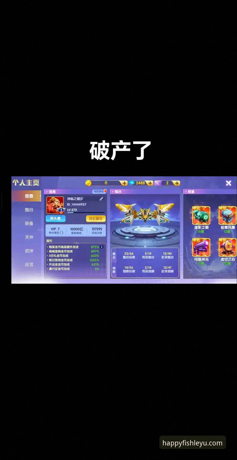 乐鱼最新版本下载手机版 如何安全获取乐鱼最新版本下载手机版,开启流畅体育体验?