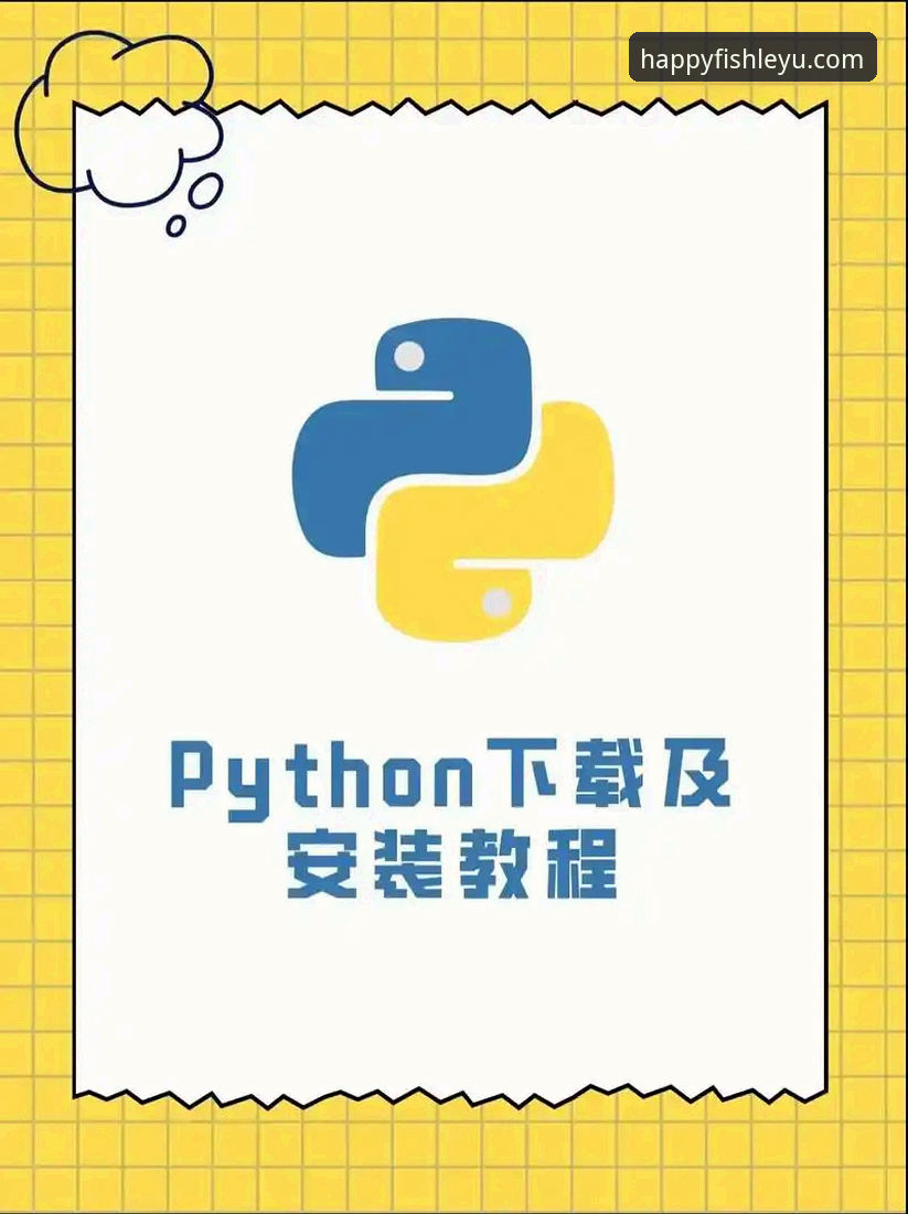 乐鱼官方网站安全吗教程 乐鱼体育平台安全使用指南最新动态:资深用户分享官方应用下载与登录全教程