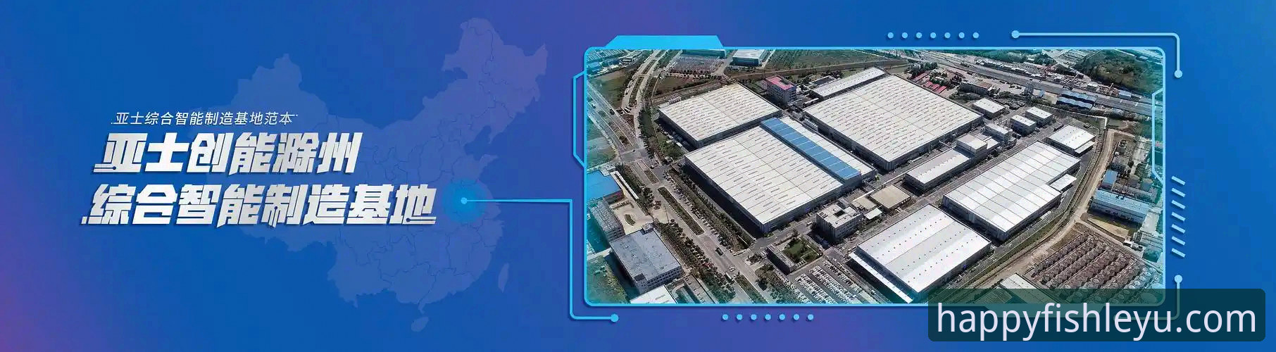 乐鱼体育平台发布最新版本，优化移动端体验以提升用户粘性